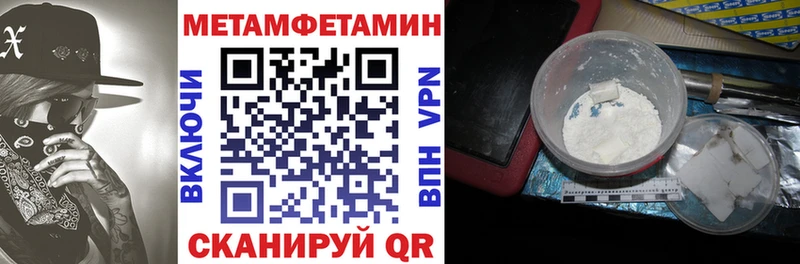 АМФ VHQ купить наркотики сайты Майкоп