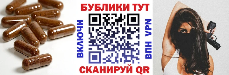 купить  сайты  Майкоп  ЭКСТАЗИ Punisher 