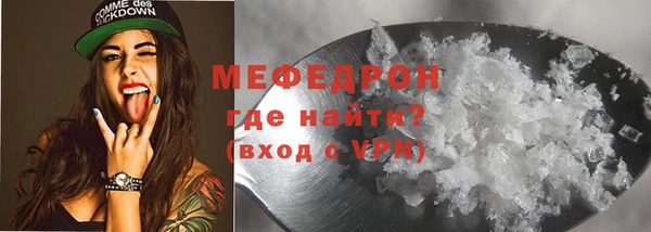 кокаин VHQ Артём
