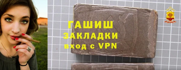 альфа пвп Медвежьегорск