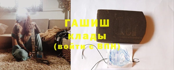 альфа пвп Медвежьегорск