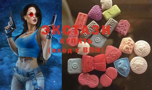 альфа пвп VHQ Сковородино