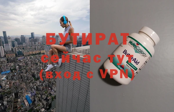 альфа пвп Медвежьегорск