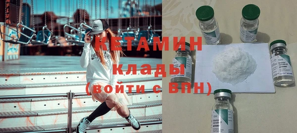стафф Михайлов