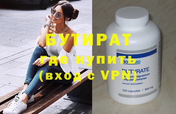 стафф Михайлов