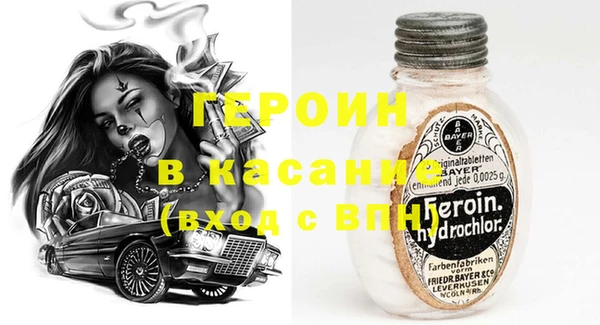 стафф Михайлов