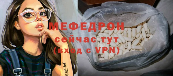 альфа пвп Медвежьегорск