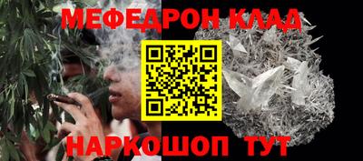 круглые Ипатово