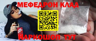 круглые Ипатово