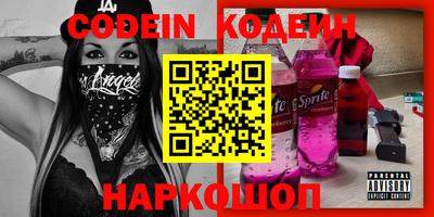a pvp Ирбит