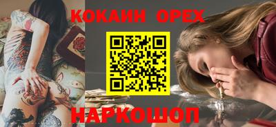 a pvp Ирбит