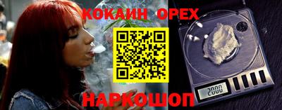 a pvp Ирбит