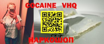 a pvp Ирбит