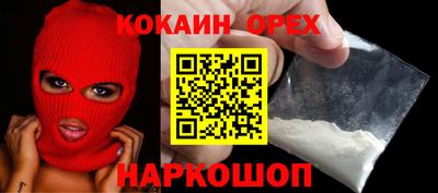 круглые Ипатово