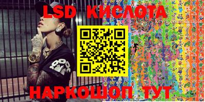 круглые Ипатово