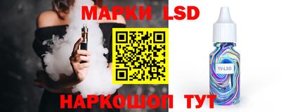 a pvp Ирбит