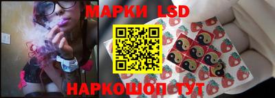 a pvp Ирбит