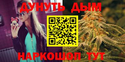 стафф Изобильный