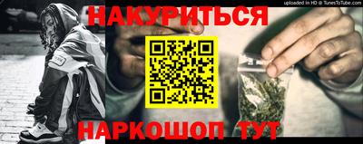 a pvp Ирбит