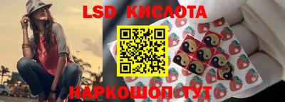 круглые Ипатово