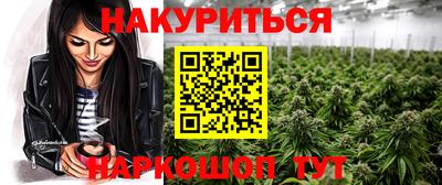круглые Ипатово