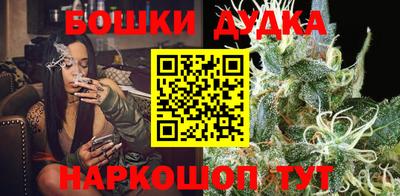 стафф Изобильный