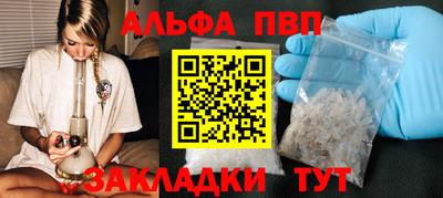 сатива Кулебаки