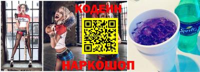 круглые Ипатово