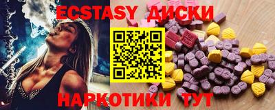a pvp Ирбит