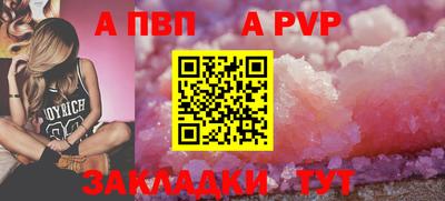 экстази Кумертау