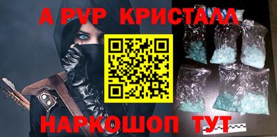 круглые Ипатово