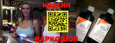 круглые Ипатово