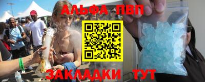 a pvp Ирбит