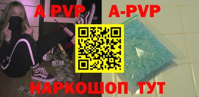 круглые Ипатово