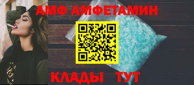 круглые Ипатово