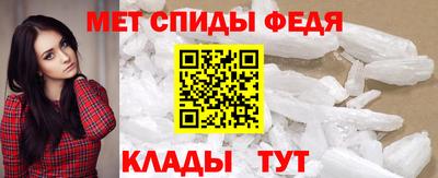 a pvp Ирбит