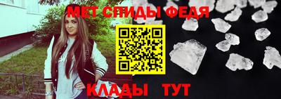 круглые Ипатово