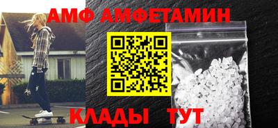 a pvp Ирбит