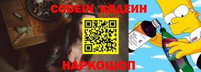 a pvp Ирбит