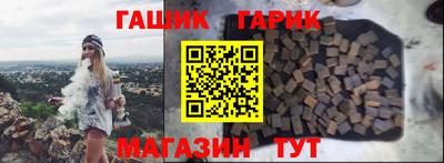 a pvp Ирбит