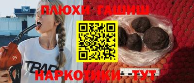 круглые Ипатово