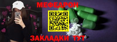 круглые Ипатово