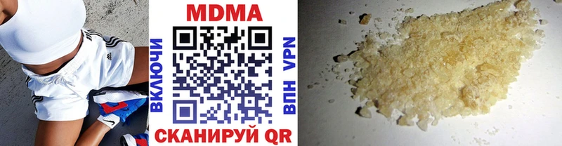 MDMA VHQ как найти Майкоп